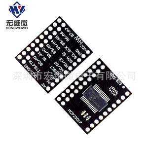 CJMCU MCP23017 I2C Expansor de E/S de 16 bits para Placa Arduino HW-839 - Product Image 4