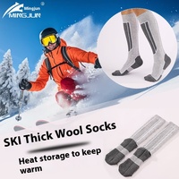 Épais pur hommes Long Tube sur le genou randonnée laine mérinos Grip chaussettes course robuste en plein air