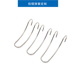 Stainless Steel Irregular <b>Spring</b> Industrial Hardware <b>Compression</b> Torsion Tension <b>Spring</b> - Product Image 2