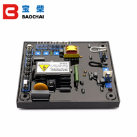 Régulateur de tension automatique SX460 AVR pour générateur AC sans balais, stabilisateur de tension avec potentiomètre de réglage VOLT STAB
