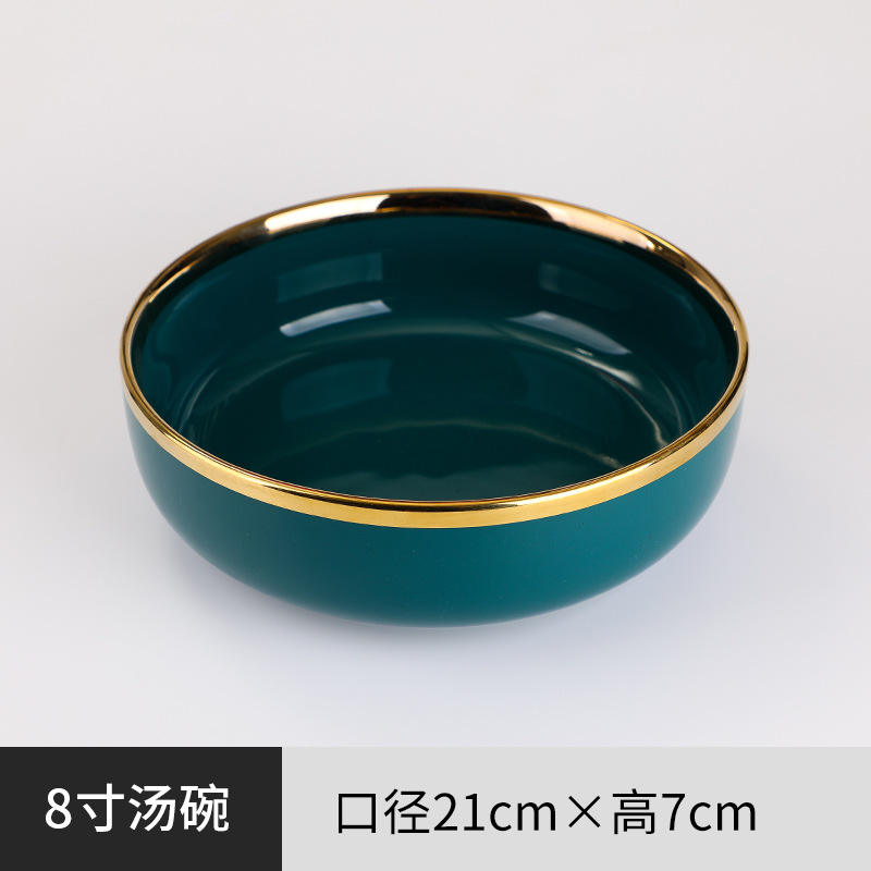 8 inch bowl