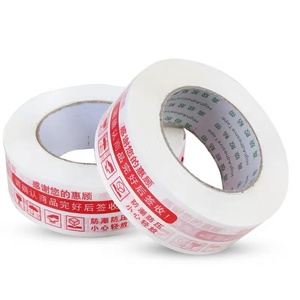 <strong>Wholesale</strong> Clear BOPP <strong>Tape</strong> <strong>Brown</strong> <strong>Tape</strong> Used for Carton Sealing or Packaging <strong>Tape</strong> for <strong>Packing</strong> Machine - Product Image 6