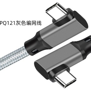 สาย USB-C แบบถักสี Gunmetal รุ่น PQ121 ยาว 2 เมตร สำหรับถ่ายโอนข้อมูลและจ่ายไฟ สำหรับอุปกรณ์เกมมิ่งและ VR - Product Image 5