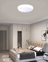 E27 3000K LED Tri-proof Modern IP65 Luz de techo impermeable con sensor de movimiento para baño y uso en exteriores 15W AC