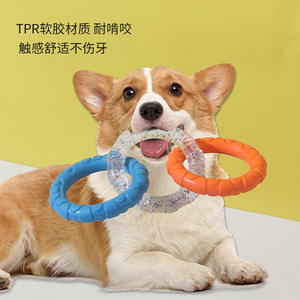 Jouets pour animaux de compagnie, jouets interactifs durables et résistants aux déchirures, jouets d'auto-entretenement et de divertissement pour chiens, jouets à mâcher et - Product Image 1