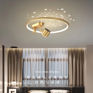 Moder Starry sky LED plafoniera per camera dei bambini camera da letto casa bambini plafoniere per bambini Decor Light Fixtures - Product Image 2