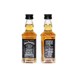 Bouteilles de spiritueux en verre transparent de Shandong, 50 ml, avec bouchon noir, scellées, pour whisky et <span class=keywords><strong>rhum</strong></span>, vides, vente en gros du fabricant - Product Image 1