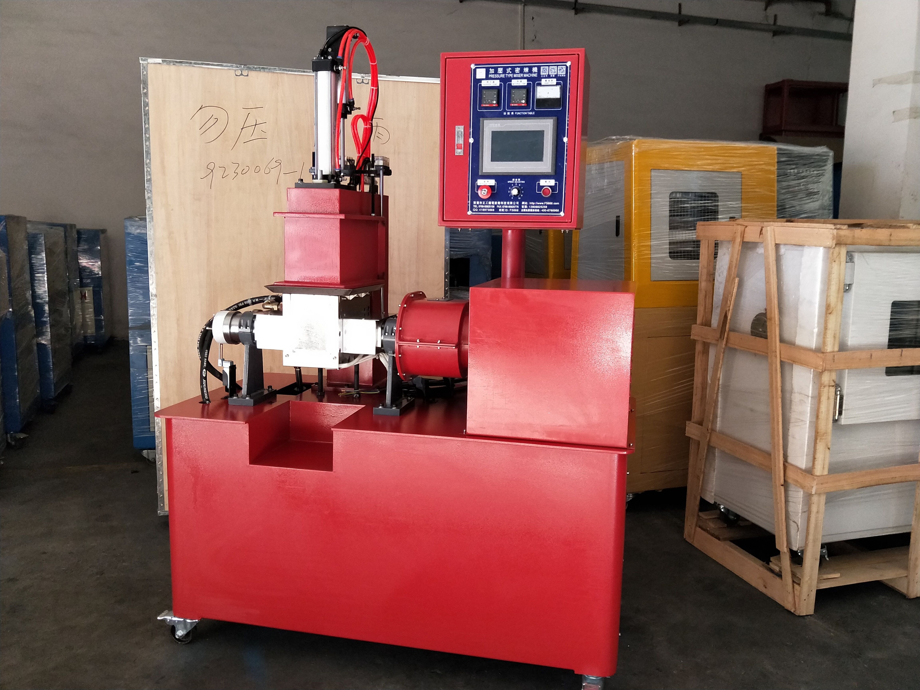 Rubber Internal Mixer Used - Efficient Kneading Solutions