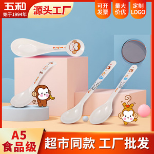 Wuhe A5 Food Grade Melamine Spoon Monkey Pattern Child Tableware Drop Resistant Healthy Design 1-2 Years - Product Image 5