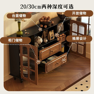 American Retro Style Sideboard Solid Wood Storage Cabinet Living Room Tea <b>Water</b> <b>Container</b> Organizer 140x40x85 Cm - Product Image 3