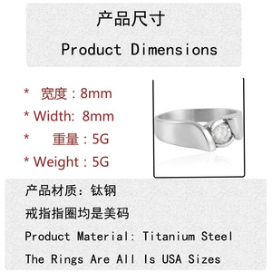 <b>Diamond</b> <b>Ring</b> Women's Round Brilliant Cut Steel Color Wedding Geometric Design 21079 - Product Image 2