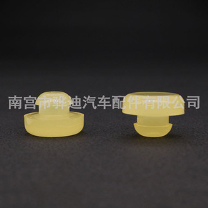 นิสสัน อินฟินิตี้ยางรองแป้นเบรก X147 สำหรับเปลี่ยนซ่อม - Product Image 1