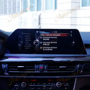 Sharp Gen 2021 pour BMW X5 F15 BMW X6 F16 Android 11.0 4 + 64 lecteur multimédia de voiture voiture GPS Navigation Auto stéréo Radio Headunit