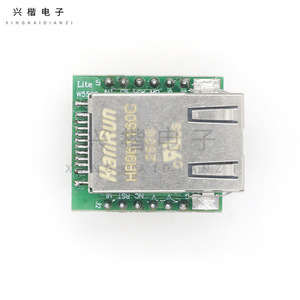Module Ethernet HanRun W5500 HR961160C Interface réseau TCP IP - Product Image 1