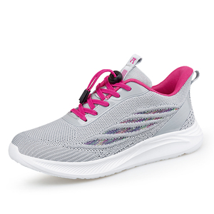 Chaussures de marche élégantes pour seniors, conçues pour les voyages et l'exercice, adaptées aux hommes et aux femmes - Product Image 1