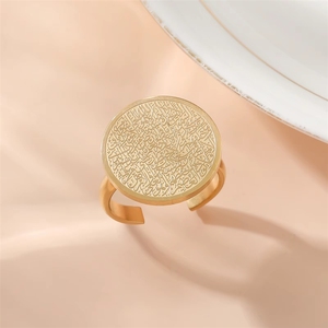 Nouvelles bagues de mode en acier inoxydable avec calligraphie religieuse Ayatul Kursi Allah Coran Arabe Islamique Musulman, vente en gros pour l'Aïd - Product Image 2
