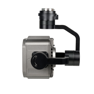 ไฟฉายค้นหาแบบหมุนได้ UUUFLY L4 PRO สำหรับอากาศยาน ใช้ได้กับโดรน DJI หลายรุ่น - Product Image 4