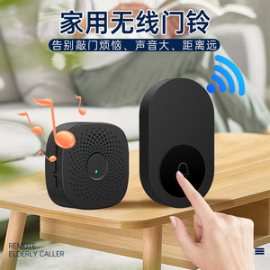 Dispositivo de Llamada Inalámbrico Portátil M2 para Personas Mayores con Cordón para Uso en Casa u Oficina - Product Image 3