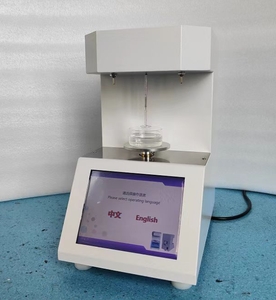 Analizador de Tensión Interfaz para Laboratorio, para Analizar la Tensión Superficial en Aceite de Transformador - Product Image 5