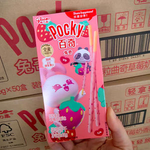 Bâtonnets de biscuits Pocky Rabbit saveur fraise avec grains de fraises véritables et blé entier, emballage <span class=keywords><strong>lapin</strong></span> mignon - Product Image 2