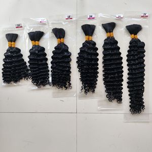 Cheveux à tresser en vrac Deep Wave pour tresses bohèmes, 60% cheveux humains, perruques en vrais cheveux tissées à la main, 100g, 14-24 pouces, couleurs noir/brun/blond - Product Image 2