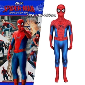 Pijamas de Dibujos Animados de Gran Tamaño al por Mayor, Conjunto de Pijamas de Disfraces de Cosplay para Adultos, Ropa de Dormir de Animales de Dibujos Animados para Hombre IM77-2 - Product Image 1