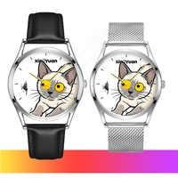 Montre créative en quartz style dessin animé pour homme et femme, design artistique tendance, bijou de mode unisexe personnalisé pour étudiants du collège