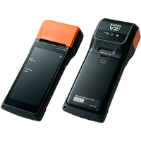 Terminal de point de vente portable Android V2Pro sans NFC, paiement mobile sans fil pour les magasins de détail