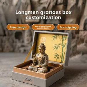 Caja de regalo decorativa Grottoes 2025, nueva mercancía periférica de alto valor, caja de embalaje para regalo de cumpleaños conmemorativo, personalizable - Product Image 1