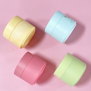 Custom Face Glass Cream <b>Jar</b> 20ml 30ml 50ml 100ml Matte Blue pink Yellow <b>Empty</b> Luxury Cosmetic Cream <b>Jar</b> Glass 50g 60g 100g - Product Image 1