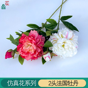 Factory Direct Supply Two Head French Peony <b>Silk</b> <b>Flower</b> Realistic Wedding Home Decor 7 Colors Available - Product Image 3