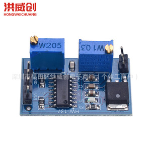 โมดูลควบคุม PWM รุ่น Hongweichuang SG3525 เครื่องกำเนิดคลื่นความถี่และดิวตี้ไซเคิลปรับได้ แรงดันขาออก 6.3V-50V - Product Image 2