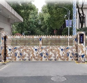 Jungle-Style Automatic Cantilever Security <b>Gate</b> Aluminum Alloy Anti-Corrosion for Villa Government Industrial Entry Apartment - Product Image 1
