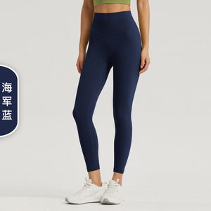 GC Nude <span class=keywords><strong>Pantalon</strong></span> de yoga anti-frisage <span class=keywords><strong>Pantalon</strong></span> de yoga pour <span class=keywords><strong>femme</strong></span> à poche pêche Taille haute Leggings à neuf points <span class=keywords><strong>Pantalon</strong></span> de fitness sportif Manfactor - Product Image 2