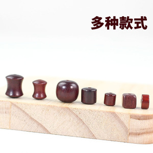 Cuentas sueltas de sándalo sangriento, formas mixtas pulidas para la fabricación de joyas, accesorios hechos a mano para bricolaje - Product Image 4