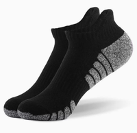Chaussettes de course en coton pour hommes, forme bateau, épaisses, antidérapantes, absorbant l'humidité, respirantes, confortables, tricotées, pour l'été et l'exercice