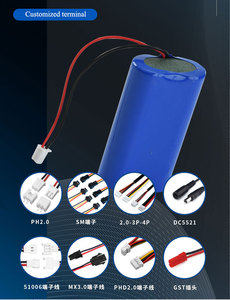 锂离子18650 2S1P 8.88wh锂离子电池组7.4v 1200毫安时用于发光二极管灯 - Product Image 4