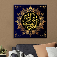 Calligraphie dorée arabe de luxe moderne Impressions d'art sur toile Vente en gros de peintures de luxe islamiques Décoration intérieure Projets de design d'intérieur