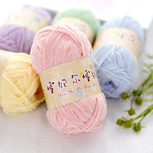 Fabricante 40g Colorido Crochet Baby <span class=keywords><strong>Bernat</strong></span> Strip Poliéster Chenille Fuzzy Velvet Yarn - Product Image 3