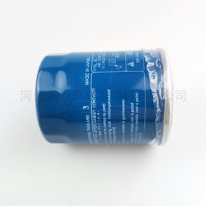 Filtro de Aceite Mayichaoren 15400-PLC-004 15400-RTA-003 para Honda Accord Civic CRV Tamaño Estándar con Junta - Product Image 4