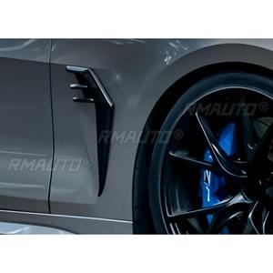 Accesorios de Decoración para Entrada de Aire Lateral de Coche BMW Serie 3, Serie 4, X3, X5, G22 2021-2025, Cubierta Divisora de Parachoques - Product Image 5