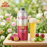 Kingstar Passievrucht Chinese Kruidenbier 1L blikjes 4,1% alcohol Lichte kleur Natuurlijke smaak Gepasteuriseerd Klaar voor wereldwijde verkoop