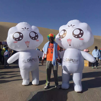 Personnalisation de dessins animés publicitaires gonflables, costume de mascotte gonflable personnalisé
