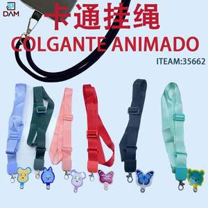 Portacarte in metallo con cinturino a cartoni animati DAM, colorato e regolabile, per borsa, portachiavi, accessorio moda - Product Image 3