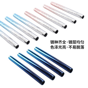หลอดพลาสติกเคลือบสูญญากาศ He Er Yin พร้อมช่องสำหรับการเคลือบผิวด้วยไฟฟ้า - Product Image 2