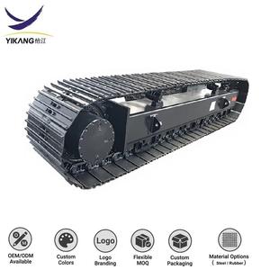 Chenille en acier <span class=keywords><strong>de</strong></span> 10 à 30 tonnes, conception personnalisée, fabrication directe, <span class=keywords><strong>mini</strong></span>-excavatrice à chenilles, plate-forme <span class=keywords><strong>de</strong></span> forage, concasseur mobile - Product Image 1