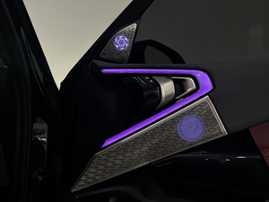 Ensemble dynamique Rainbow Symphony de huit pièces, couvre-haut-parleurs lumineux, lumière ambiante pour <span class=keywords><strong>BMW</strong></span> X3 (2025-) - Product Image 2