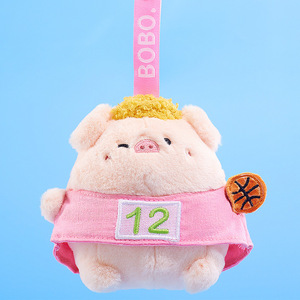 Samuel Xingbang Garden Trendy Play Doll llavero <span class=keywords><strong>Bobo</strong></span> Pig Sports Meet colgante de felpa regalo de cumpleaños para niña caja misteriosa Accesorios - Product Image 3
