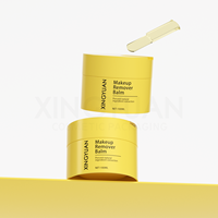 XINGYUAN Pots cosmétiques de forme ronde avec couvercles Pot de crème de lotion pour le corps en plastique de conception personnalisée 100g