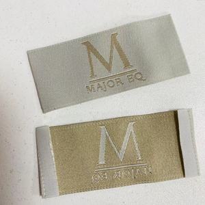 Etiqueta tejida con logotipo personalizado al por mayor de fábrica, etiqueta tejida con logotipo lateral para ropa, diseño en stock, etiqueta para prendas de vestir para pequeñas empresas - Product Image 5